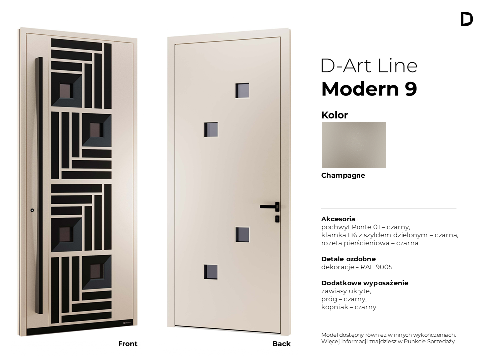 undefined door — 6